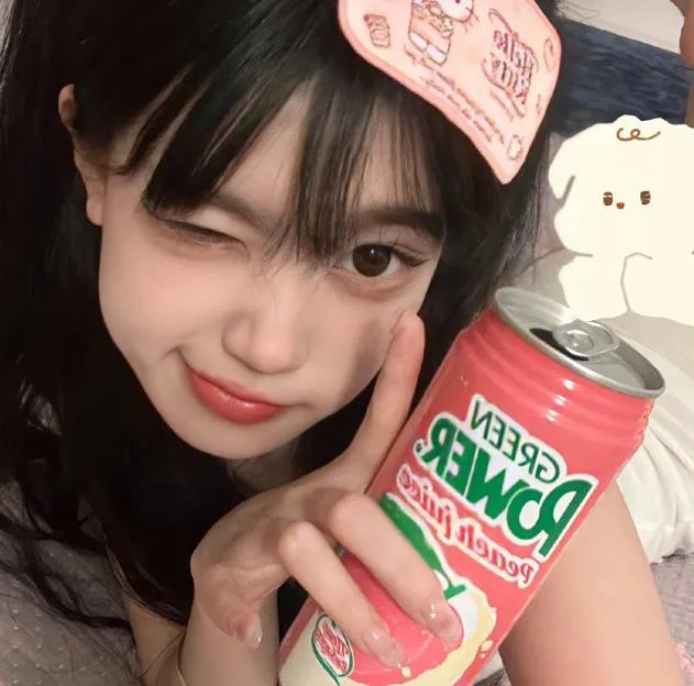 合奏